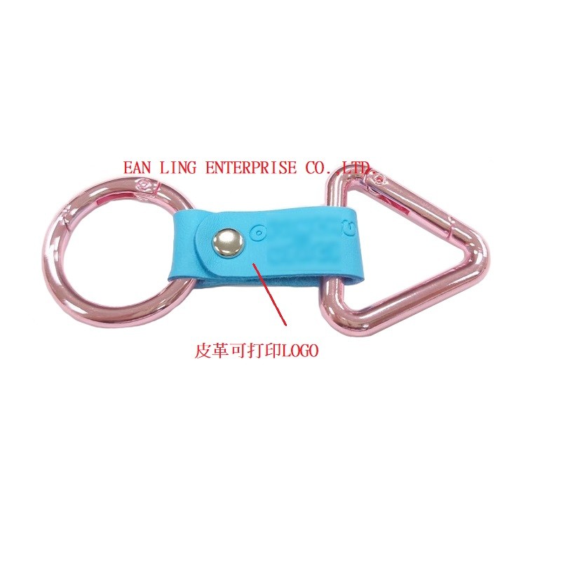 客制化-合金圈钥匙圈