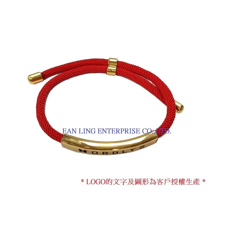 客製化 -手繩手鍊