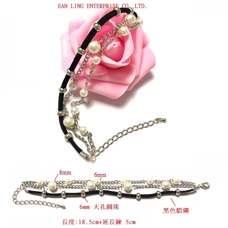 双层串珠 手链