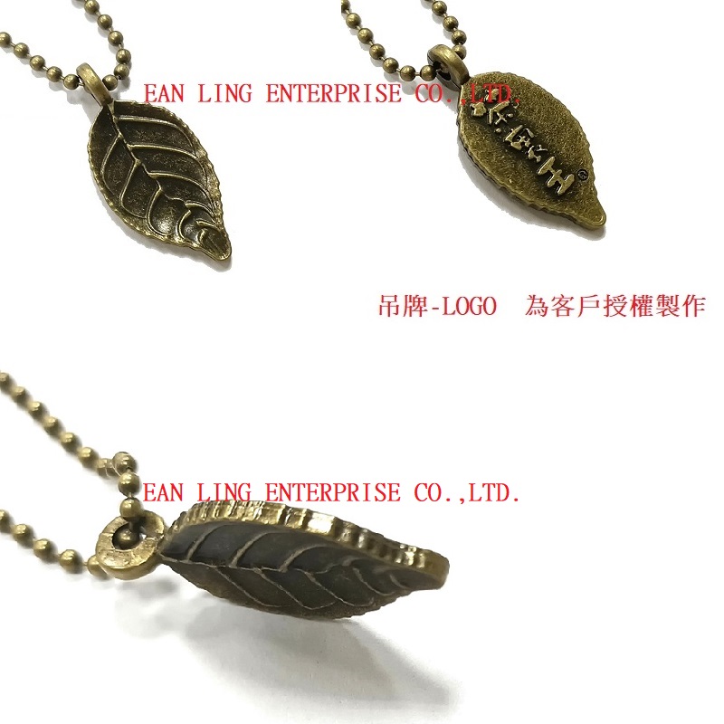 客制化造型吊牌