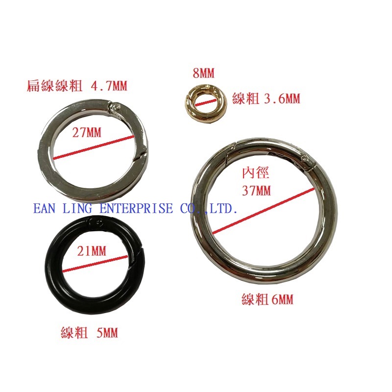 合金彈簧圈尺戈參考