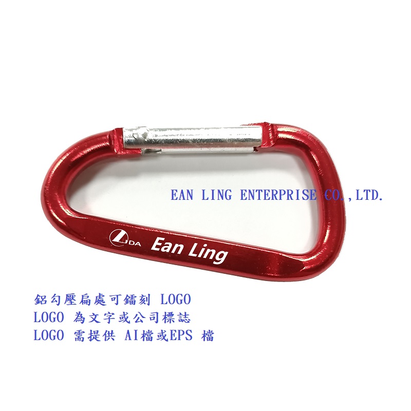 雷射LOGO示意参考